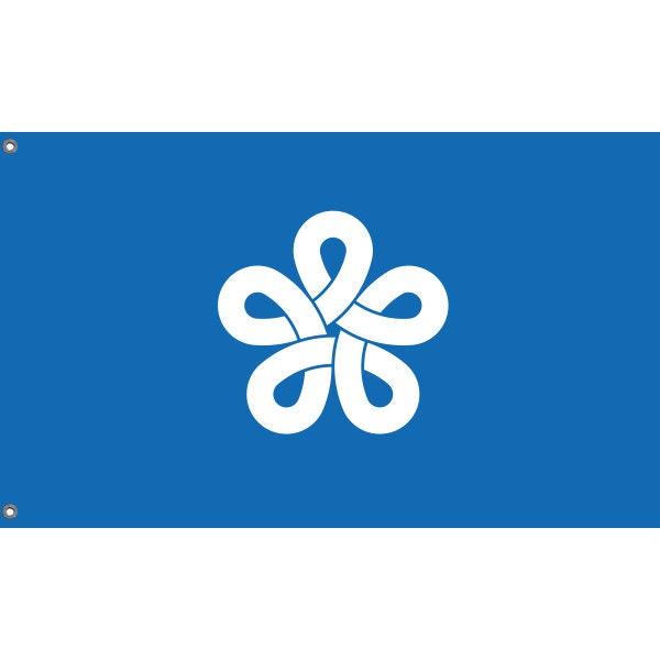 Flag of Fukuoka Prefecture, Japan - Flag Republic