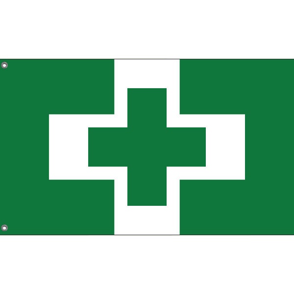 Safety And Health Flag - Flag Republic