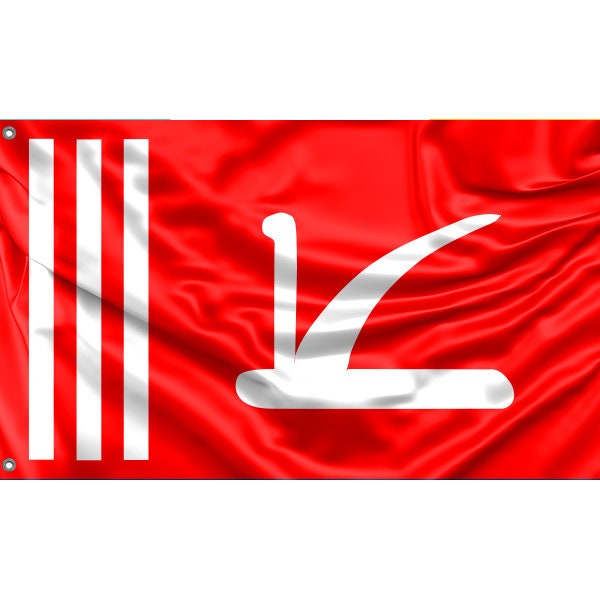 Flag of Jammu and Kashmir