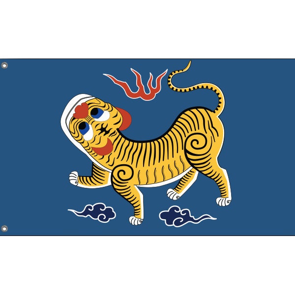 Flag of Formosa 1895, Taiwan - Flag Republic