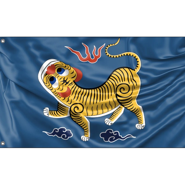 Flag of Formosa 1895, Taiwan - Flag Republic