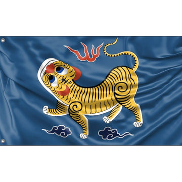 Flag of Formosa 1895, Taiwan - Flag Republic