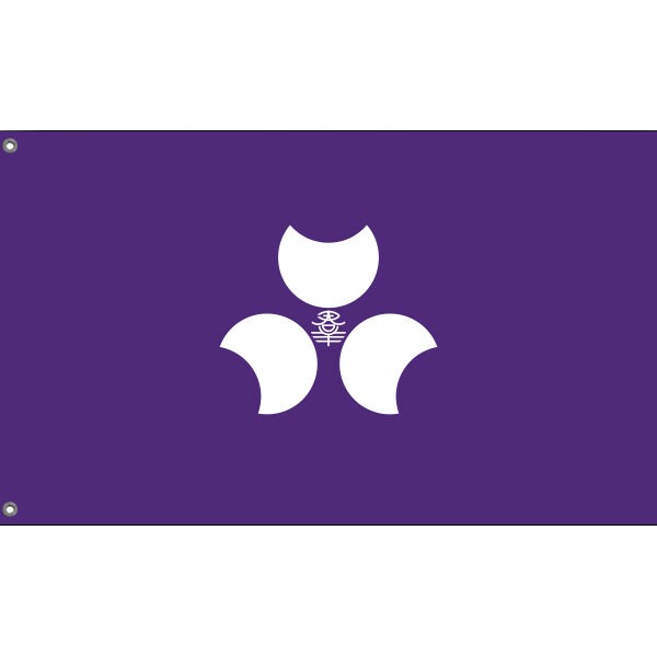 Flag of Gunma Prefecture, Japan