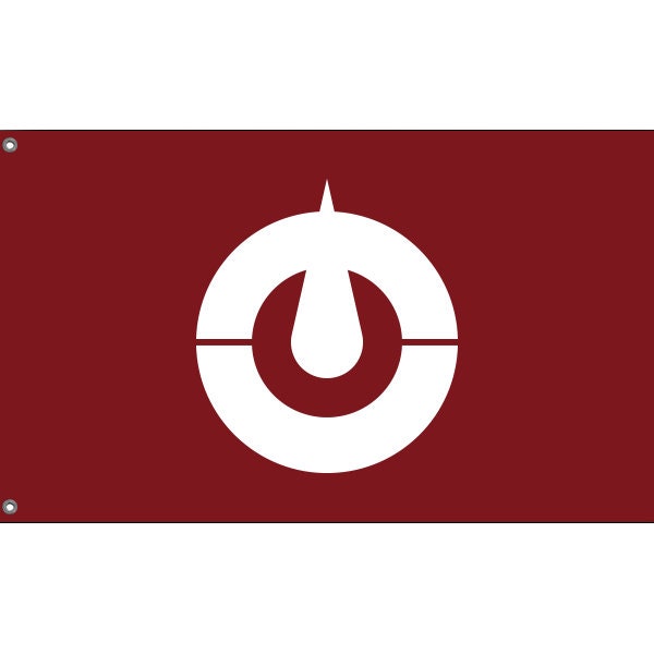 Flag of Kochi Prefecture, Japan