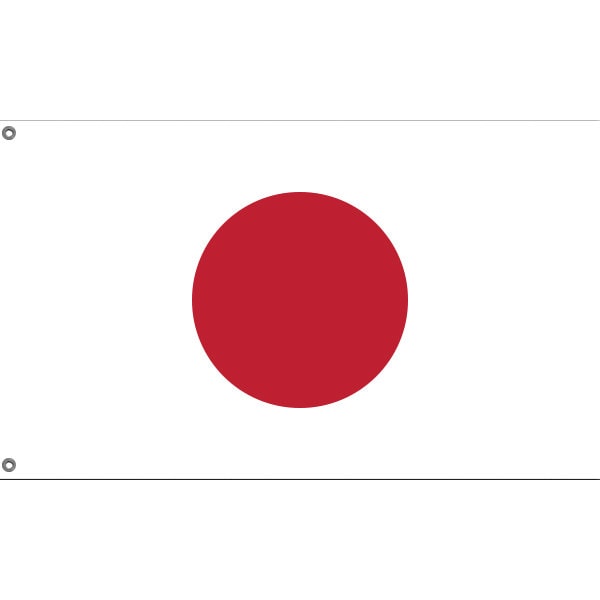 Japan Flag - Flag Republic