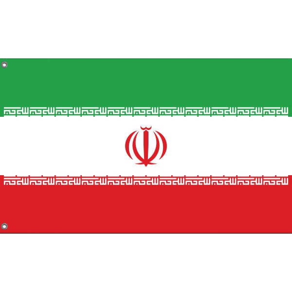 Iran Flag - Flag Republic