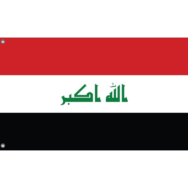 Flag of Republic of Iraq