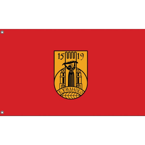 Flag Of Kumanovo