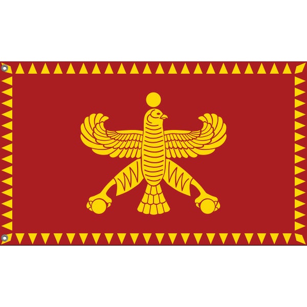 Flag of Achaemenid Empire