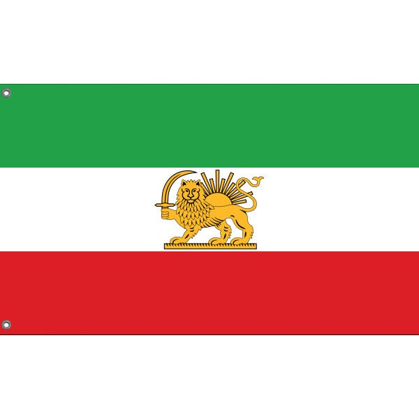 Flag of State of Iran