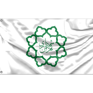 Tehran Flag