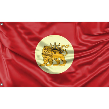 Flag of Mohammad Khan Qajar - Flag Republic