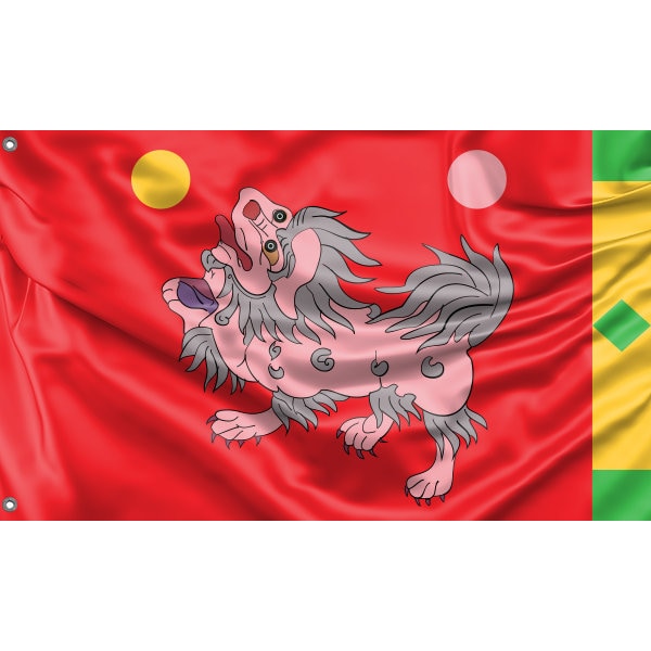 Tibetan Snow Leopard Flag - Flag Republic