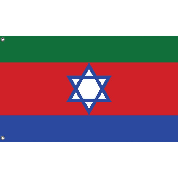 Flag of Bnei Menashe - Flag Republic