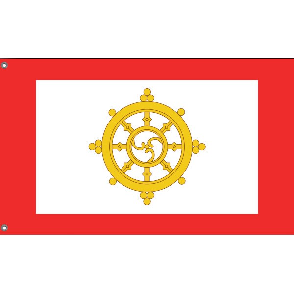 Flag of Sikkim (1967-1975)