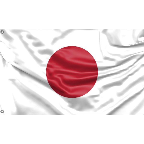 Japan Flag - Flag Republic