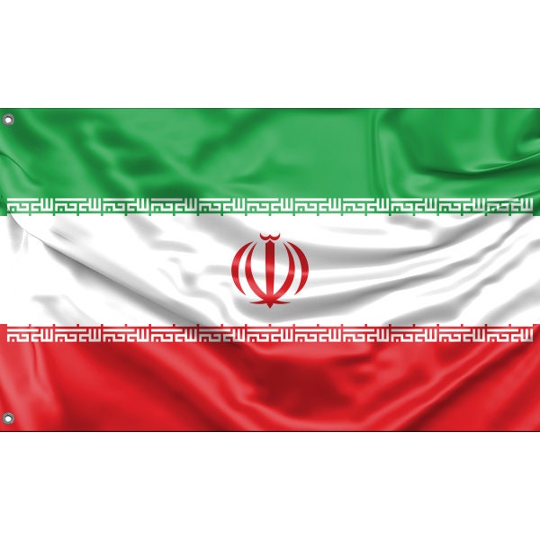 Iran Flag - Flag Republic