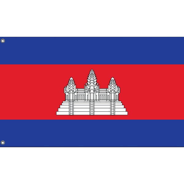 Flag of Cambodia - Flag Republic