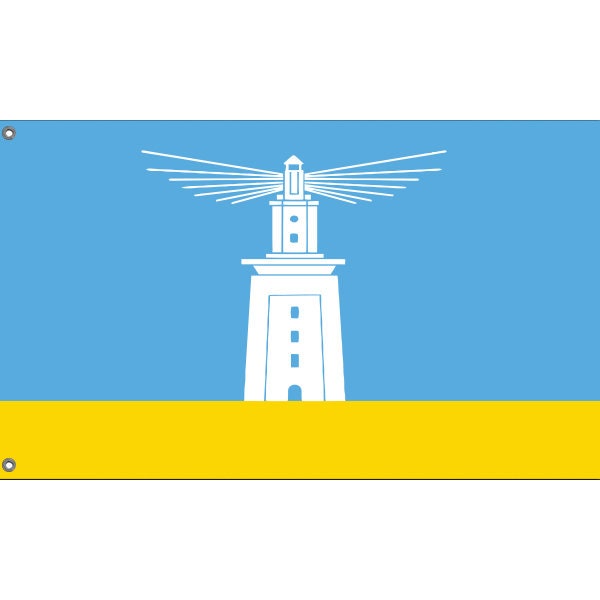 Flag of Alexandria - Flag Republic