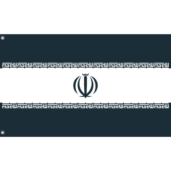 Iran Protest Flag - Flag Republic