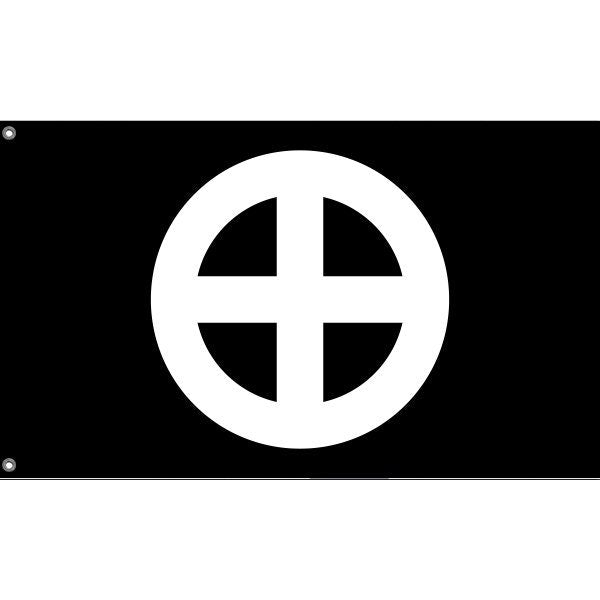 Sun Cross Flag