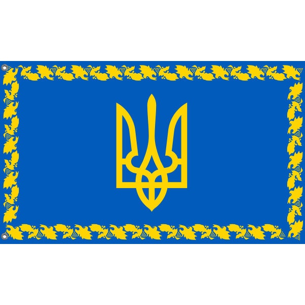 Ukraine Crest Flag