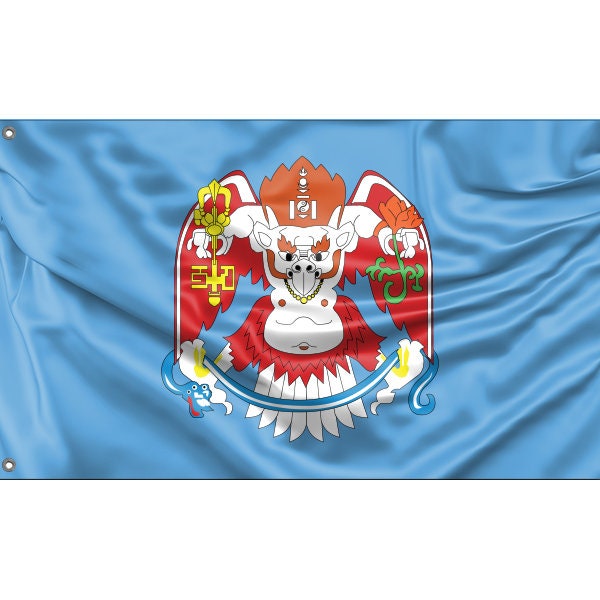 Flag Of Ulaanbaatar - Flag Republic