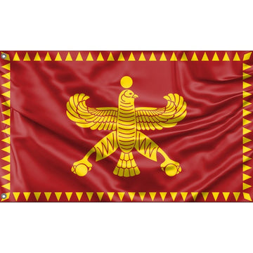 Flag of Achaemenid Empire