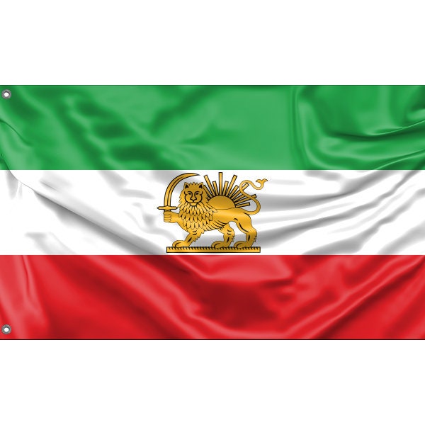 Flag of State of Iran