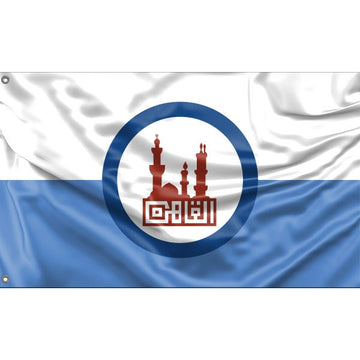 Cairo Flag - Flag Republic