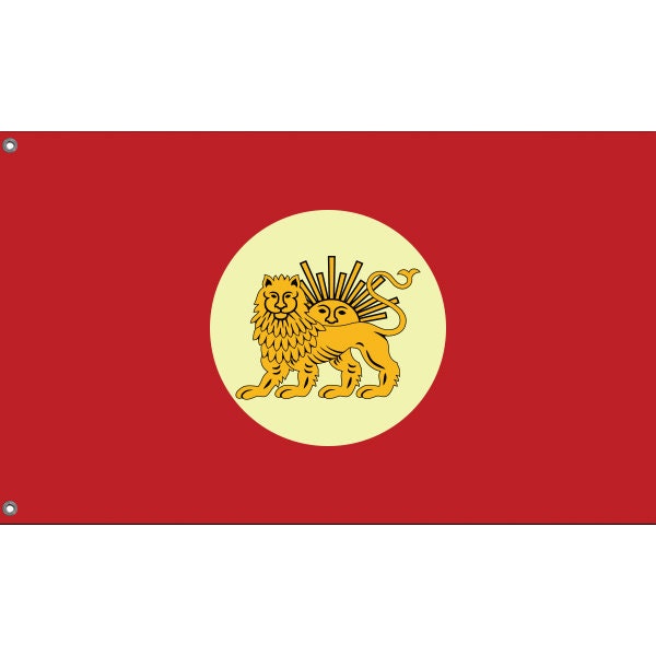 Flag of Mohammad Khan Qajar - Flag Republic