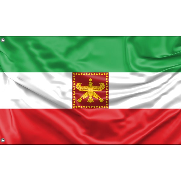 Flag of Iran With Shahbaz