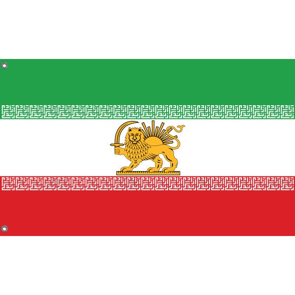 Free State of Iran, Woman Life Freedom Flag