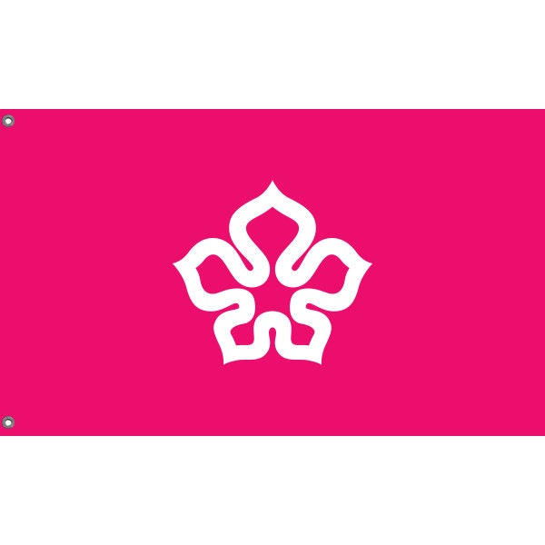 Flag of Hong Kong's Urban Council