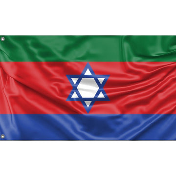 Flag of Bnei Menashe - Flag Republic