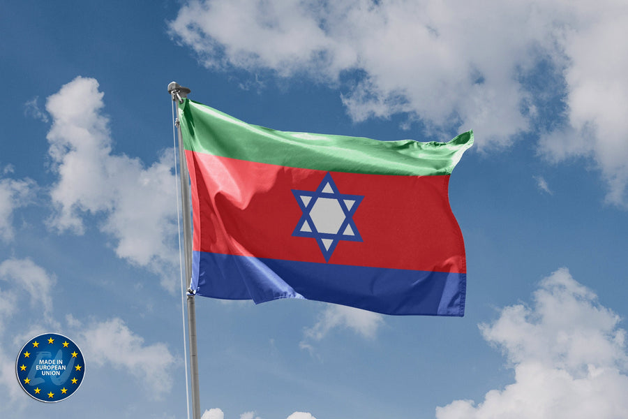 Flag of Bnei Menashe - Flag Republic