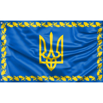 Ukraine Crest Flag