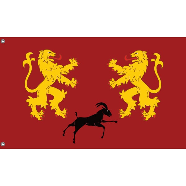 Flag of Mihranids