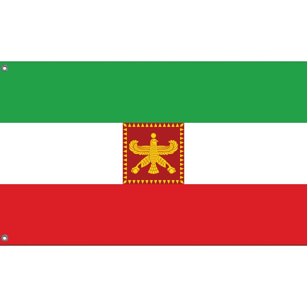 Flag of Iran With Shahbaz